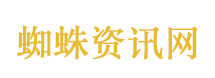 限制特朗普战争权力议案遭否决